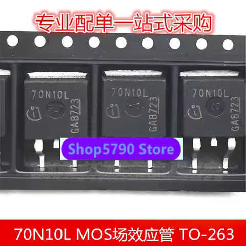 70N10L SPB70N10L MOS FET N-channel 70A/100V power transistor TO263