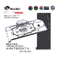 Bykski GPU Block Use for AMD RX7900XT Reference Edition Video Card Water Cooling / Full Cover / Copp