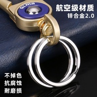 Men Car Keychain Pendant Metal Premium Motorcycle Keychain Double Ring Business Anti-Lost Keychain 6