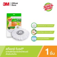 🔥ถูกที่สุด!!🔥 Scotch-Brite Spin Mop Refill Single Pack 3M อะไหล่ผ้าม็อบไมโครไฟเบอร์สำหรับถังปั่น