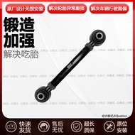 BMW 3 Series E90/E92/E93/1 Series E82/E87/E88 ปรับมุมล้อหลังด้วยแขนปรับได้ ชิ้นส่วนอุปกรณ์เสริม อะไห