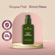 Origins Mega-Mushroom Fortifying Emulsion 100ml