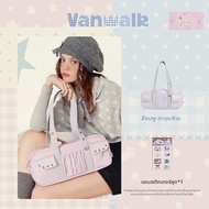 VANWALK | กระเป๋าสะพายข้างแบบจุด