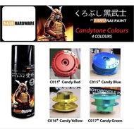 SAMURAI CANDY COLOUR-C011Y112* CANDY RED
-C017/Y017* CANDY GREEN
-C015/Y111* CANDY BLUE
-C016/Y016* 