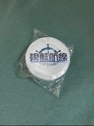 ［全新］碧藍航線 AZUR LAN 壓縮毛巾 收藏品 絕版品 官方正版 2023電玩展