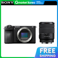 Sony | Sony Official Dealer Mirrorless Camera Alpha A6700M (Sel18135 Wide-Angle Zoom Lens Kit / Ilce
