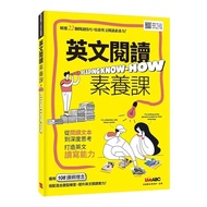 [Hebron] English Literacy Reading Class