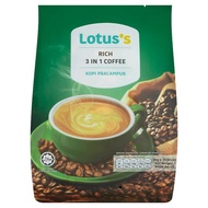 Tesco Lotus's 3 in 1 Coffee Regular / Mild / Rich 3-in-1 Coffee Kopi Lotus Coffee