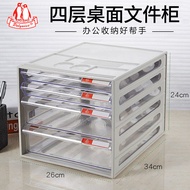 Xuyên Thấu Tủ Hồ Sơ Để Bàn Bằng Nhựa Phong Cách Ngăn Kéo Nhiều Lớp A4 Hộp Lưu Trữ Tài Liệu Giấy Kiểm