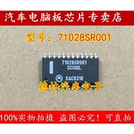 YTH 71028SR001 SCOWL New Ones