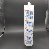 Kraft K-5911 Kraft K-5911B Car Headlight Sealant High Low Temperature Resistant Waterproof Super Glu