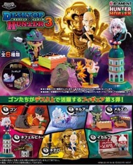 Re-Ment Hunter x Hunter Desktop Hunter 3 Figure小剛