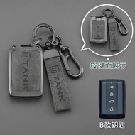 Car Key Cover Case For TANK TANK300 TANK500 TANK400 TANK700 TANK800 hi4t Keychain Accessories