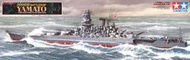 田宮 TAMIYA 78030 1/350 二戰日本海軍大和號戰列艦 2013版
