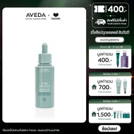 AVEDA scalp solutions™ overnight recovery serum 50 ml เซรั่มฟื้นบำรุงพร้อมเสริมความแข็งแรงของเกราะป้