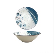 BOWL 7 POLKADOT HJ MKB 003