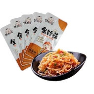 金针菇 Enoki Mushroom Snack mala China food Roasted Mushroom spicy Flammulina