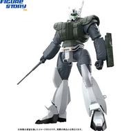 *Pre-Order* MODEROID Patlabor 2: the Movie AV-98 Ingram Reactive Armor Plastic Model (Read Details B