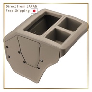Carmate Every Custom Console Box Beige DA17V Accessories Car Storage Trash Bin Drink Holder CX516K