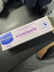 Mustela Vitamin Barrier Cream Diaper Rash Cream