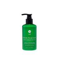 Spa Ceylon Ayurveda Ceylon Tea & Ylang Hand & Body Lotion