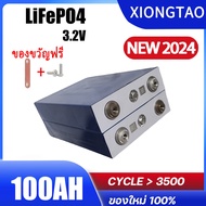 【การจัดส่งในประเทศไทย】 แบตเตอรี่​ ลิเธียม​ ลิเธียมฟอสเฟต 100ah Great Power lithium ion Lifepo4 3.2V 12v GRADE A 102ah UPS​ Battery รถกอล์ฟ​ ระบบโซล่า ของใหม่