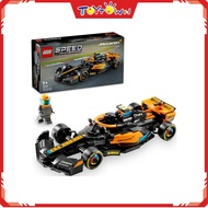Lego® 76919 Speed Champions 2023 McLaren Formula 1 Car