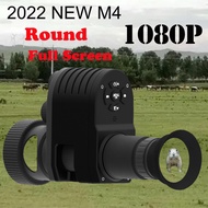 Megaorei 4 M4 Night Vision 1080p HD Camera Camcorder Portable Rear Scope Add on Attachment with Built-in 850nm IR Torch