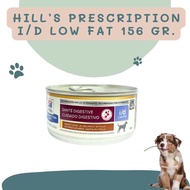 Hills® Prescription Diet® i/d® Low Fat Canine Rice Vegetable & Chicken Stew ฮิลล์ อาหารไขมันต่ำ สำหร