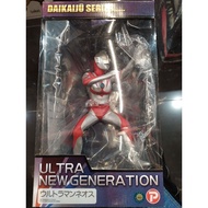 PLEX 2020 DAIKAIJU SERIRIES ULTRA NEW GENERATION