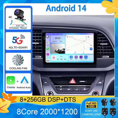 Android 15 Car Radio for Hyundai Elantra 6 2016 - 2018 Player Multimedia Video Stereo GPS Navigation