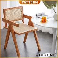 PATTERN Nordic Style Armed Rattan Chair /  Home Balcony Leisure Dining Chair