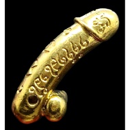 阿赞帕空老爷的人缘招财巴拉吉_Arjan Pakong Palakid_佛历2558#61