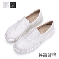 Fufa Shoes [Fufa Brand] Classic Woven Pattern Lazy Women's Flat Bag Girls Loafers Lightweight Water-