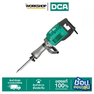 DCA Electric Extractor 1600W HEX30 AZG05-15