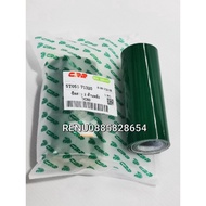 Porpoise Car. Screw Seal 2 Rear DC 60