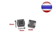 5pcs 0420 0520 Inductor 0.47UH 1UH 2.2UH 3.3UH 4.7UH 6.8UH 10UH Power