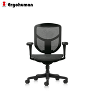 Ergohuman Enjoy Classic 2 Smart Design Chair / Office Chair