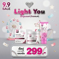 [Magic White + DD X7 Couple Set] Light You Magic Lotion & DDX7 Skin Tone Up