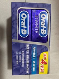 [100%全新] Oral-B 3D White 雙效炫白牙膏