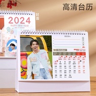 Hot Sale New Product Joshua Hong Zhixiu SEVENTEEN2024 Calendar Annual Calendar Notepad Custom Desk Calendar Desk Calendar Decoration Gift High Quality
