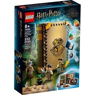 LEGO Harry Potter Hogwarts (TM) Textbook: Herbology 76384 [Direct from Japan]
