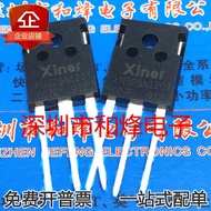 [One Price] XNS25N120T TO-247 MOS Field Effect Tube 25N120 25A 1200V