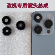 Fake Camera For DIY XR to 13 Pro, iPhone XR to 13 Pro Camera Lens with Frame, XR to 14 Pro Fake Came