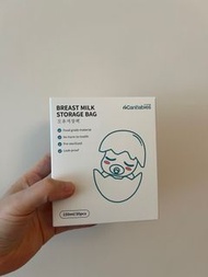 全新未開母乳儲存袋 儲奶袋 兩盒