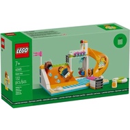 [LEGO Maru] LEGO LEGO 40685 Water Park | Children's Day Children's Day Children's Day | GWP