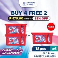 [Buy 4 Free 2] Breeze 5in1 Laundry Capsule 18pcs