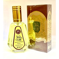 ARD ZAAFARAN AHLAM AL EDP 50ML FOR UNISEX MINYAK WANGI