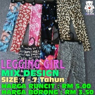Borong Legging Girl Kids 1- 6 tahun (12 pcs)