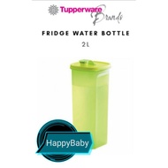 Tupperware Fridge Water Bottle 2L Square Tumbler Light Green